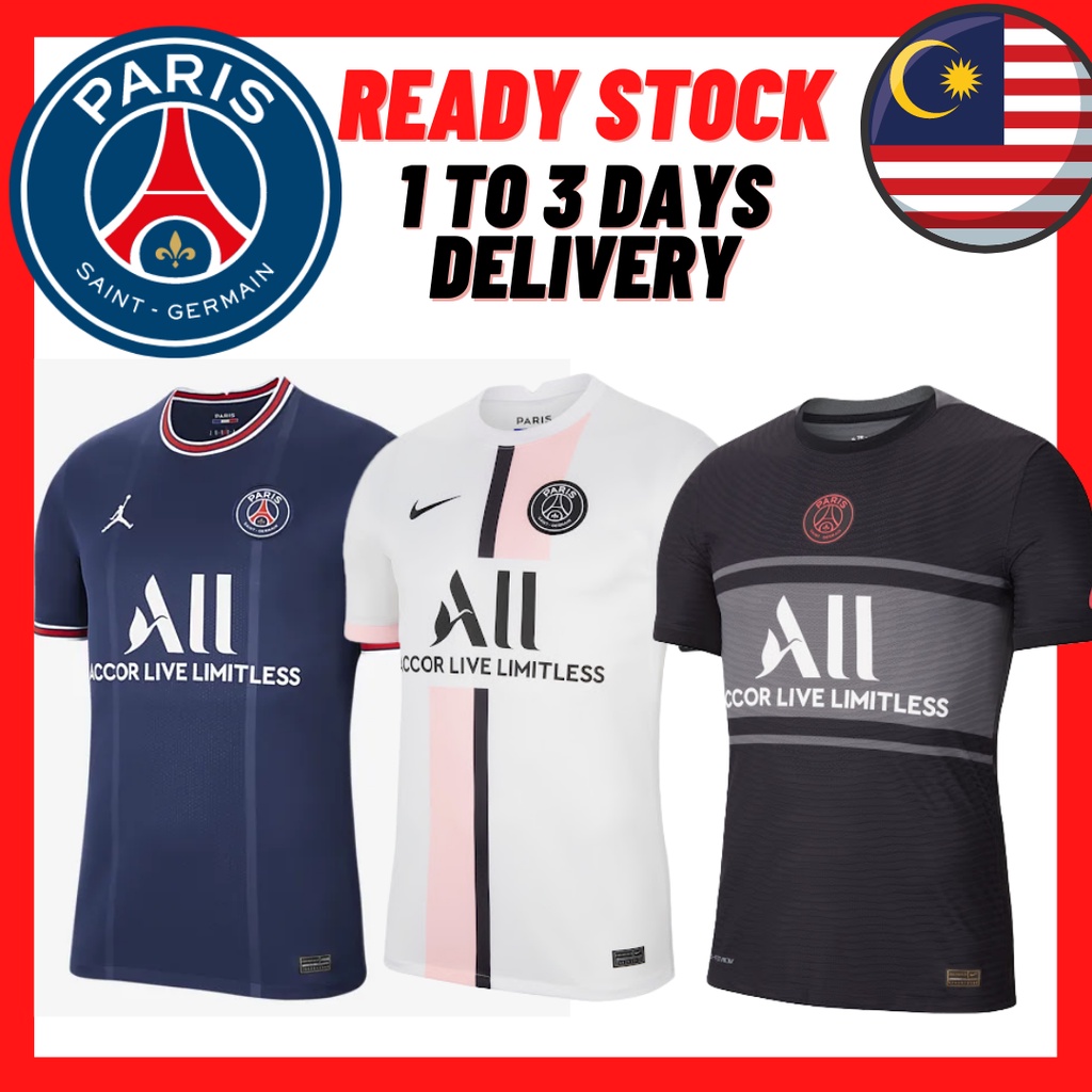 PSG 21 22 Jersey Home Away 3rd Kit READY STOCK BEST QUALITY Shopee