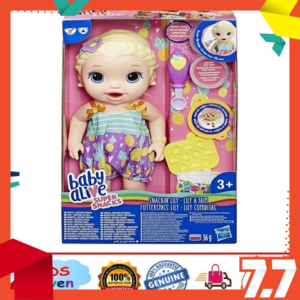 Baby Alive Snackin Lily Blonde Hair Limited Edition Purple Shopee