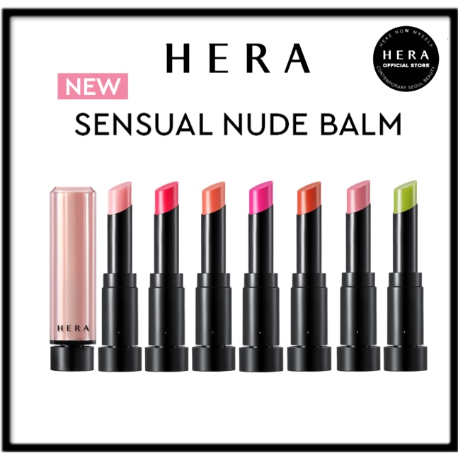 HERA New Sensual Nude Balm Colors Shopee Malaysia