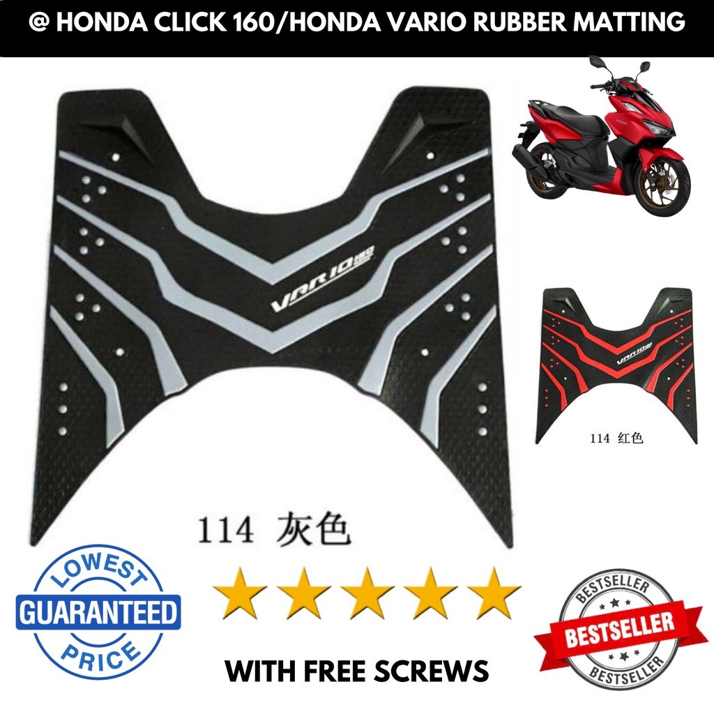 HONDA CLICK 160 RUBBER MATTING WITH SCREWS RUBBER MATTING FOR HONDA