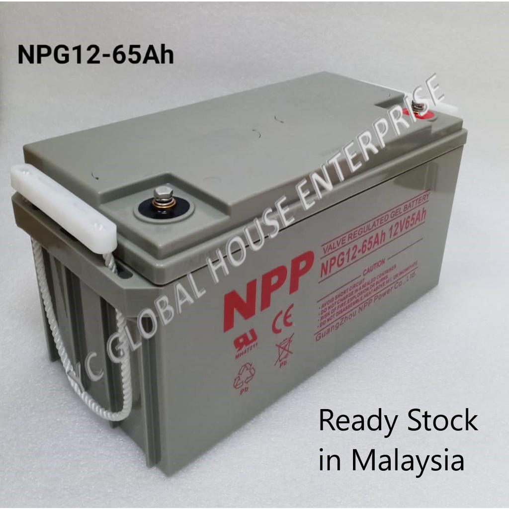 Npp Jyc Solar Gel Type Deep Cycle Battery Ah V Ready Stock In