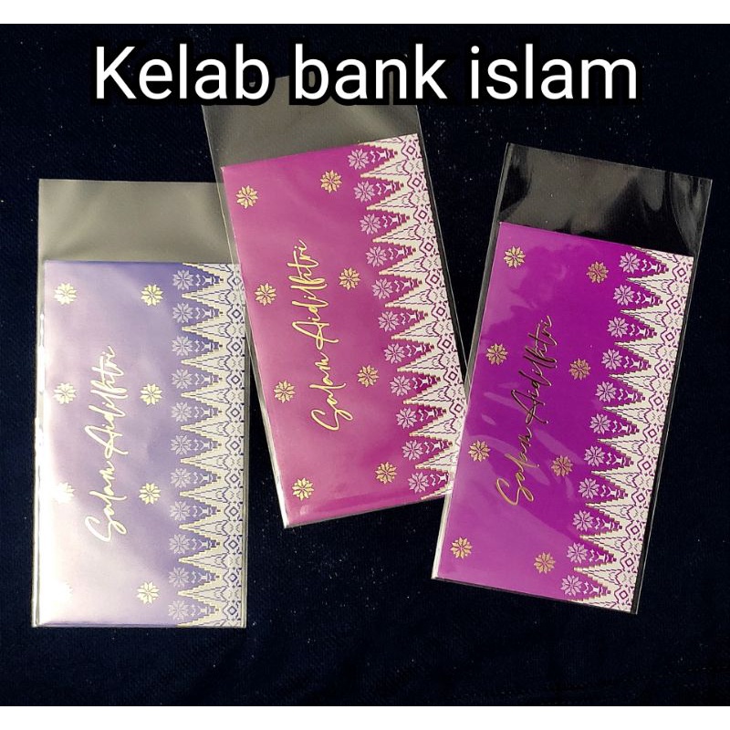 Sampul Duit Raya Kelab Bank Islam Sampul Duit Raya Songket Pcs