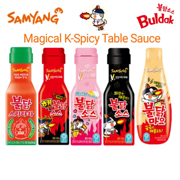 SAMYANG Hot Spicy Chicken Noodle Sauce Flavors G Buldak