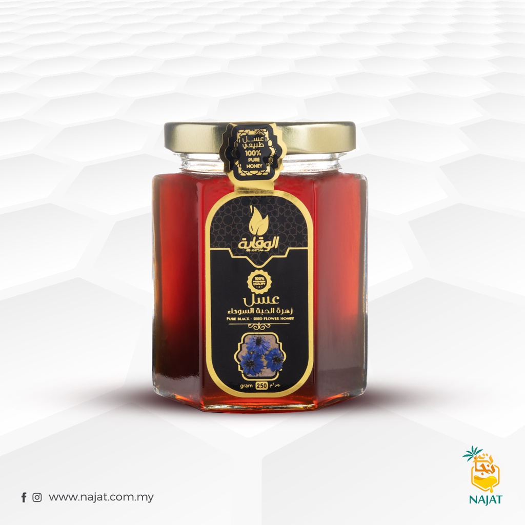 Alwiqaia Pure Black Seed Honey Gm Shopee Malaysia