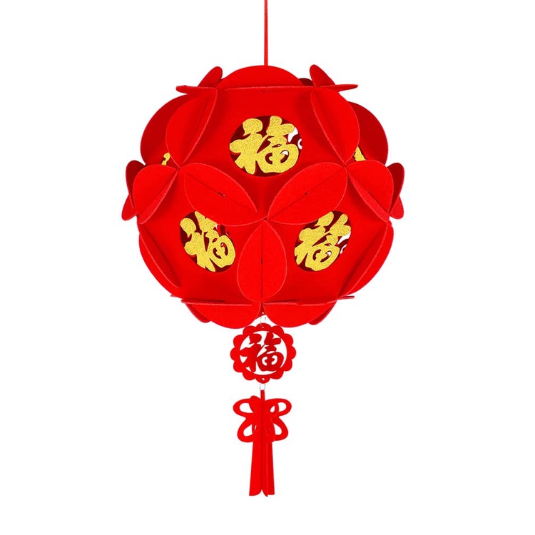 2024新年M sia 春节DIY精美绣球灯笼吊饰 Cny DIY Flower Ball Lantern New Year