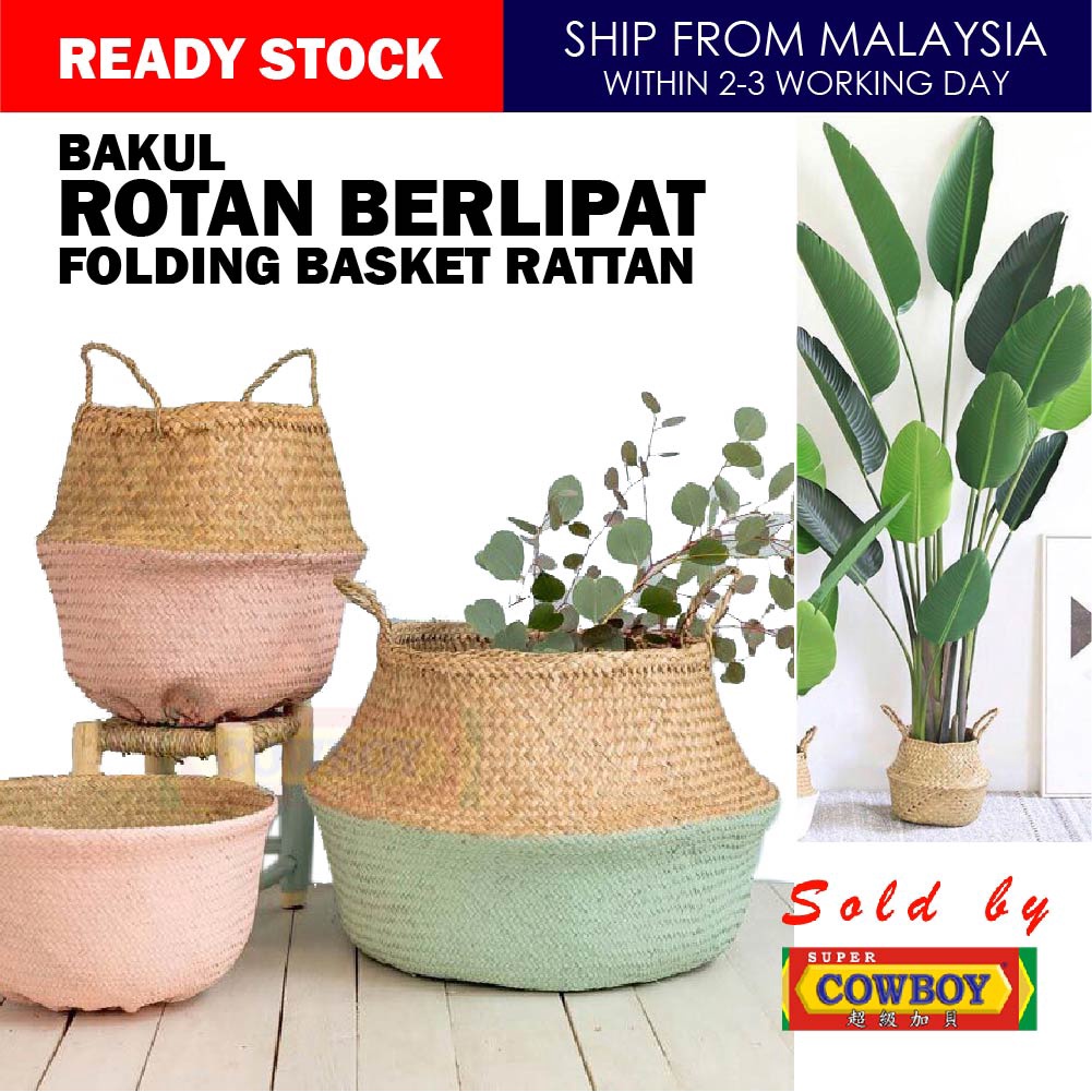 Grass Folding Basket Rattan Bakul Rotan Deco Pasu S M L Shopee Malaysia