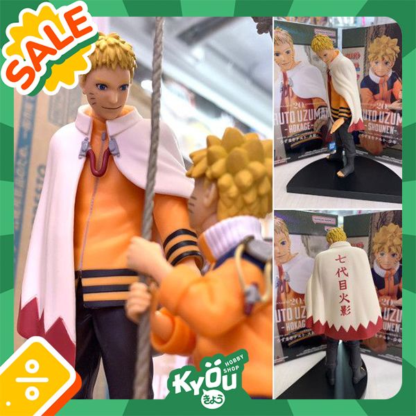 Uzumaki Naruto Pvc Figure Hokage Ver Naruto Th Anniversary Cm