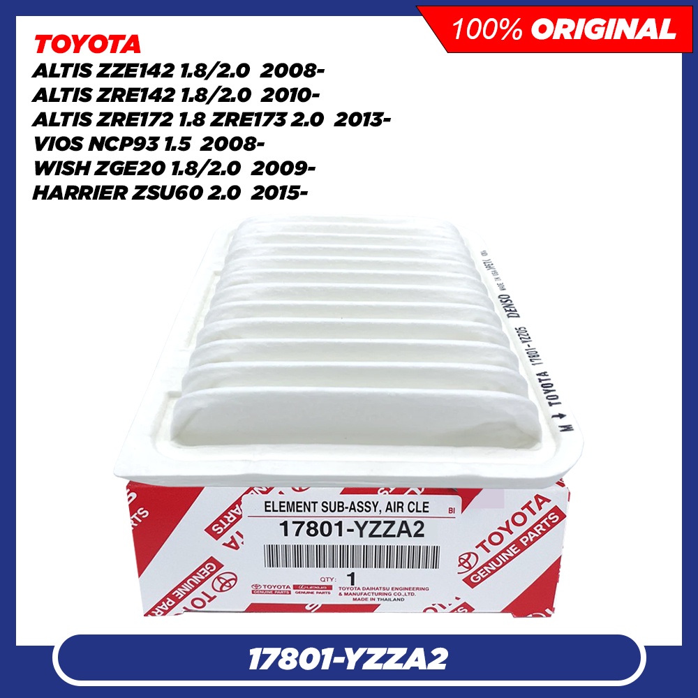 Toyota Air Filter Vios Ncp Altis Zre Wish Zge