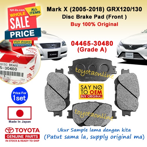 Mark X 2 5 2005 2018 Front Brake Pad 04465 30480 04465 30330 04465