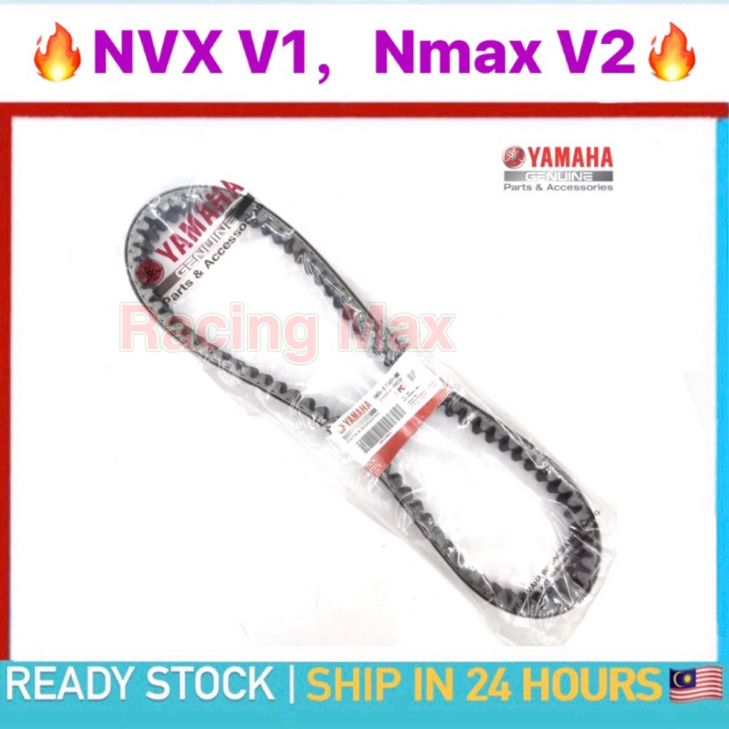 NVX 155 V1 N MAX V2 BELT TIMING BELT TALI BELTING V BELT B65 E7641