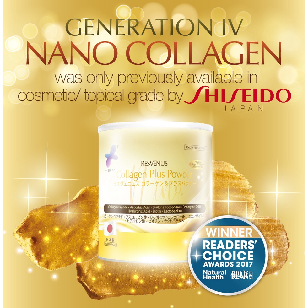 Nano Collagen Plus Powder Th Generation Collagen Shopee Malaysia