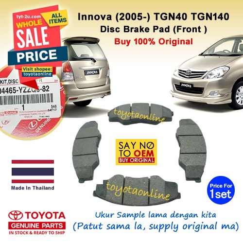 Innova 2 0 2006 Front Brake Pad 04465 YZZQ6 82 04465 0K290 04465