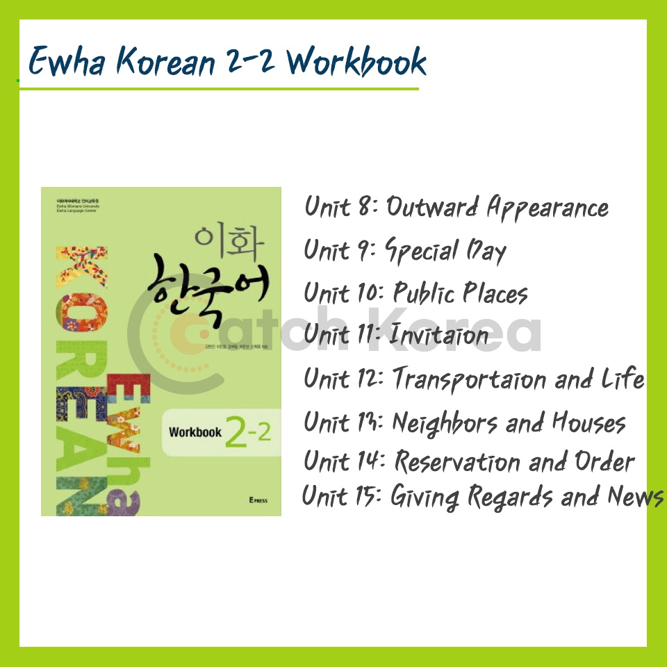 Korea Ewha Korean 1 6 Textbook Workbook Guidebook Korean Book