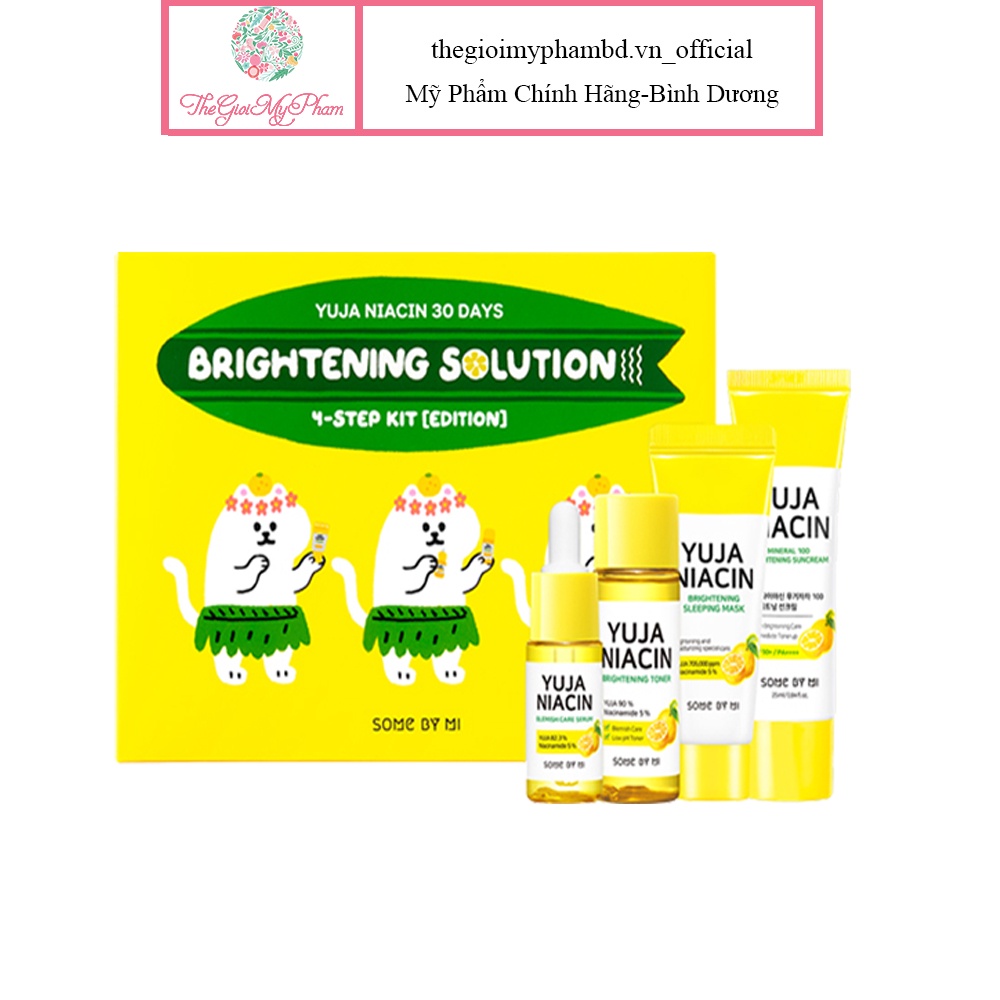 Some By Mi Yuja Niacin Days Brightening Starter Step Kit Shopee