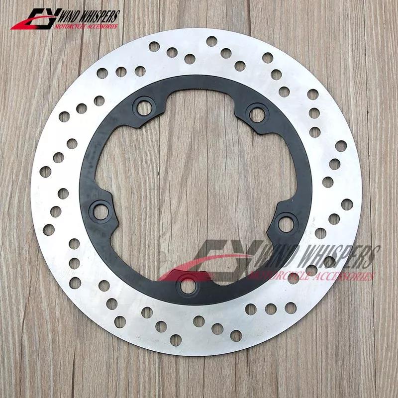 240mm Rear Rotor Brake Disc For Suzuki GW 250 Inazuma GSR 400 600 GSF