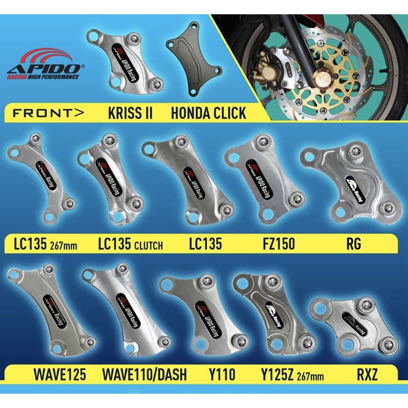 APIDO FRONT DISC PLATE BRACKET LC135 V1 V2 V3 V4 V5 V6 V7 4 SPEED 5