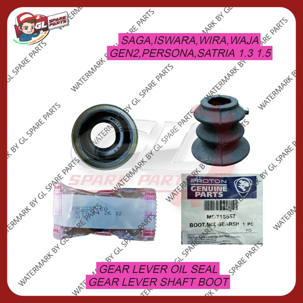 GEAR LEVER OIL SEAL 14 26 12 GEAR LEVER SHIFT SHAFT COVER BOOT PROTON