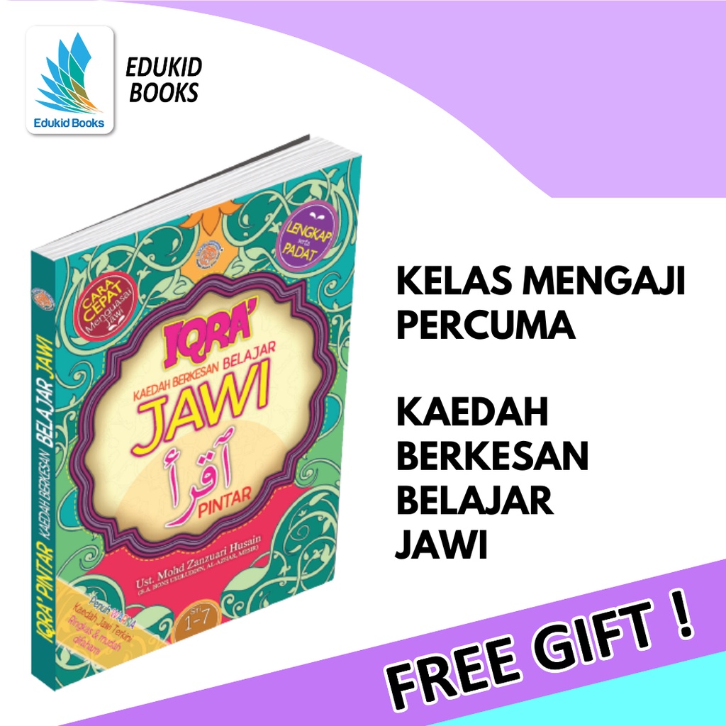 Iqra 1 6 Set Lengkap FREE Kelas Mengaji FREE Buku Big Bad Wolf