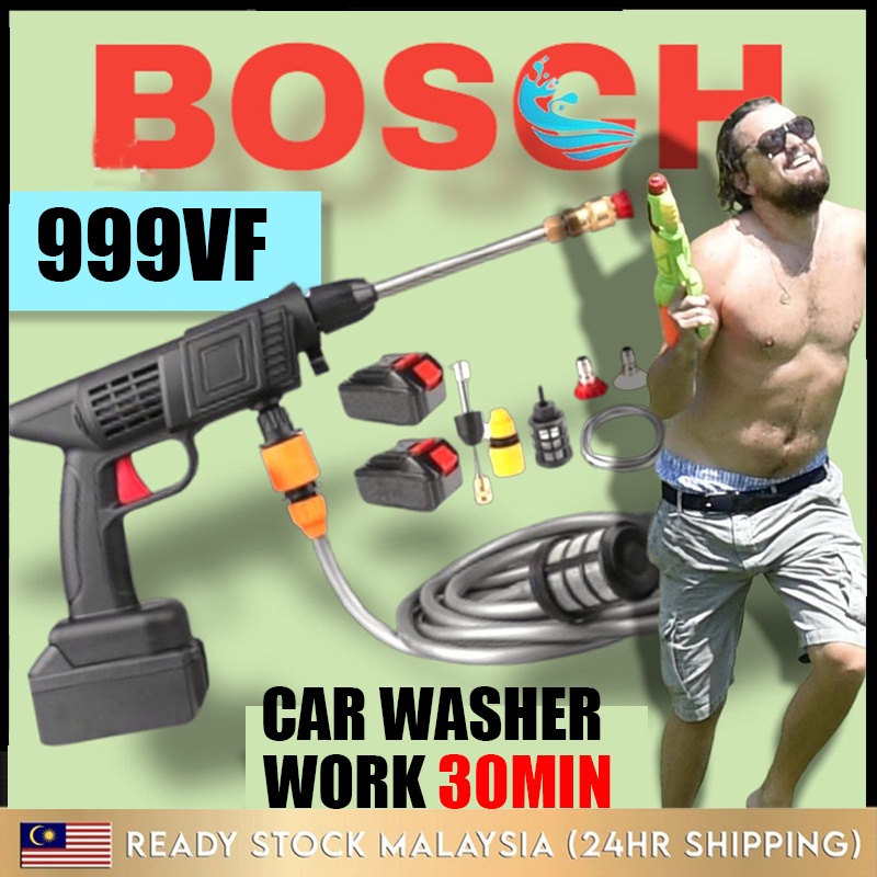 Bosch Style Vf Cordless Water Jet Water Gun Portable Car Wash High