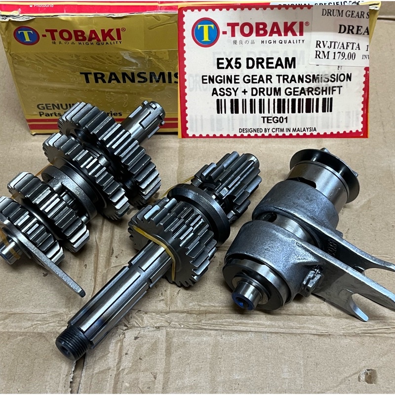 Gear Box Ex Tobaki Ex Dream Gear Box Original Set Dream Gear Box