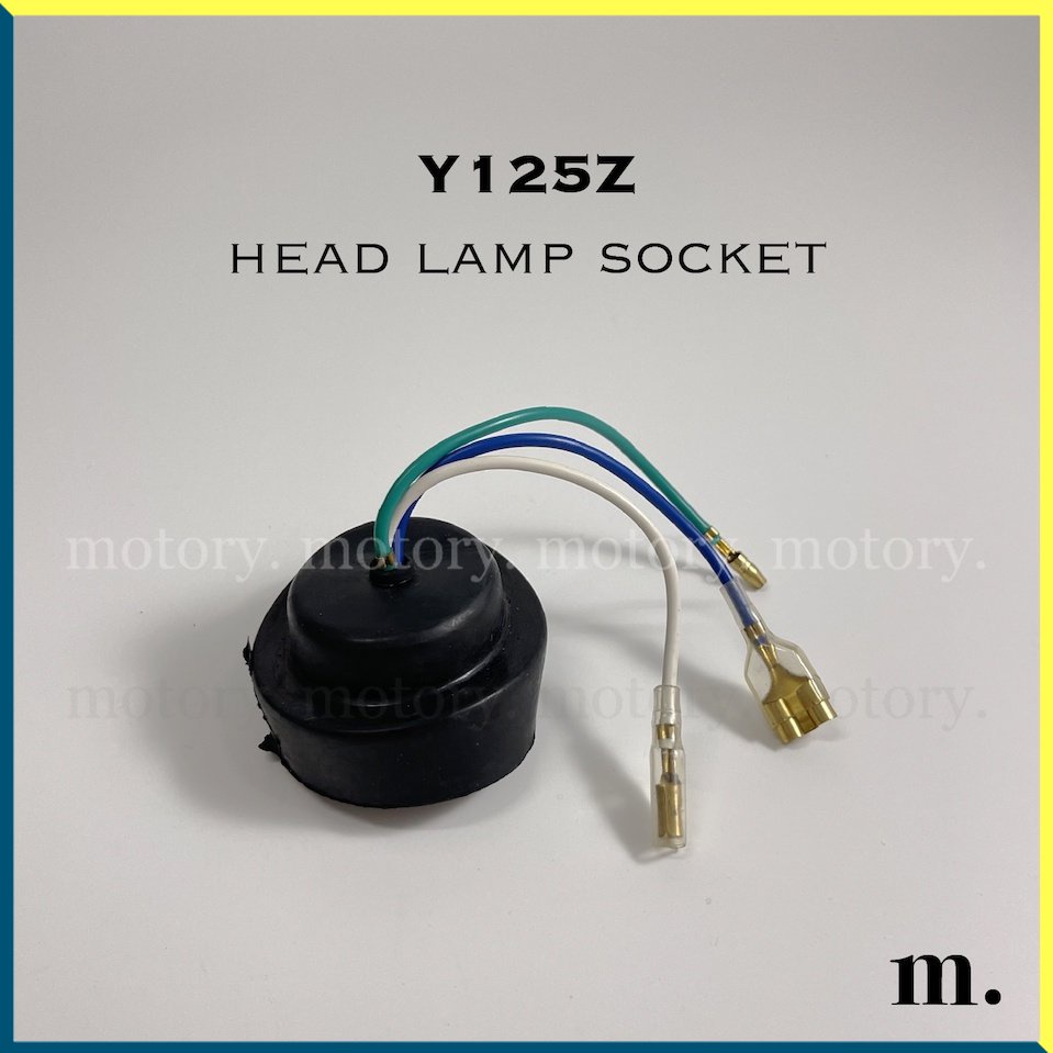 Yamaha Y Z Head Lamp Socket Shopee Malaysia