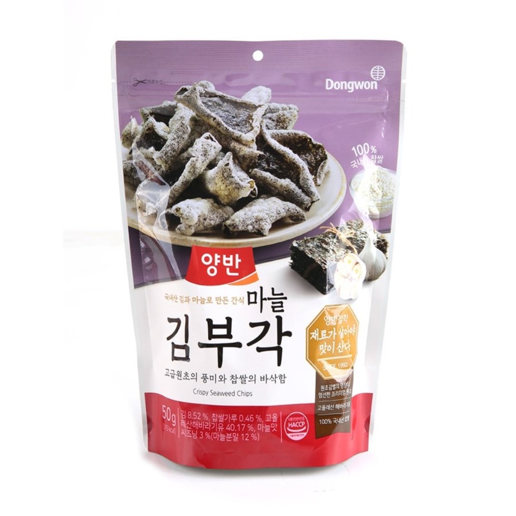 Dongwon Yangban Seaweed Collection 50g Korean Snacks Seaweed Flakes