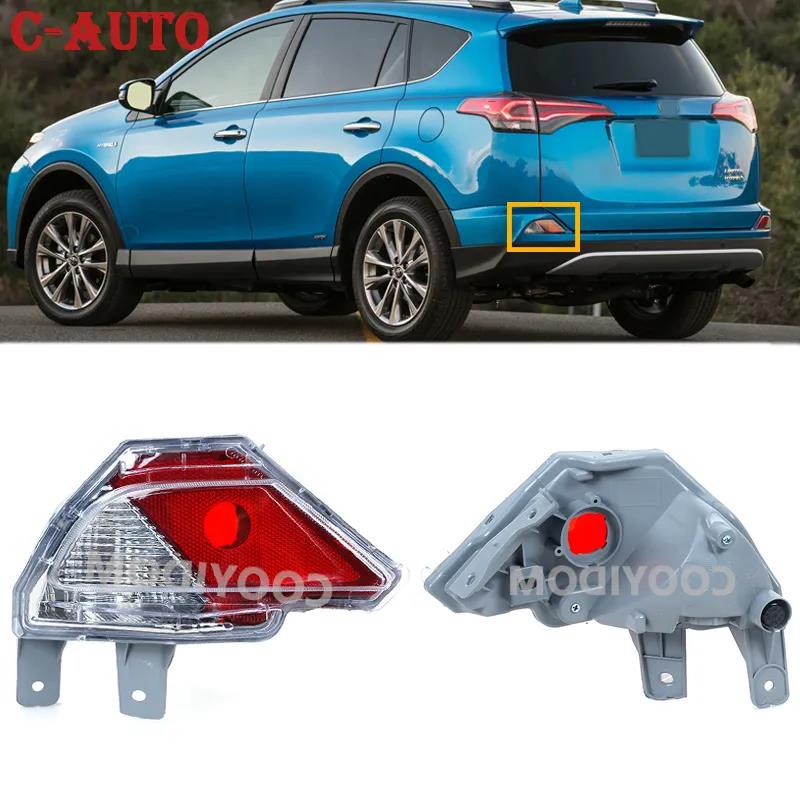 Rear Bumper Reflector Stop Tail Fog Light Turn Signal Brake Parking