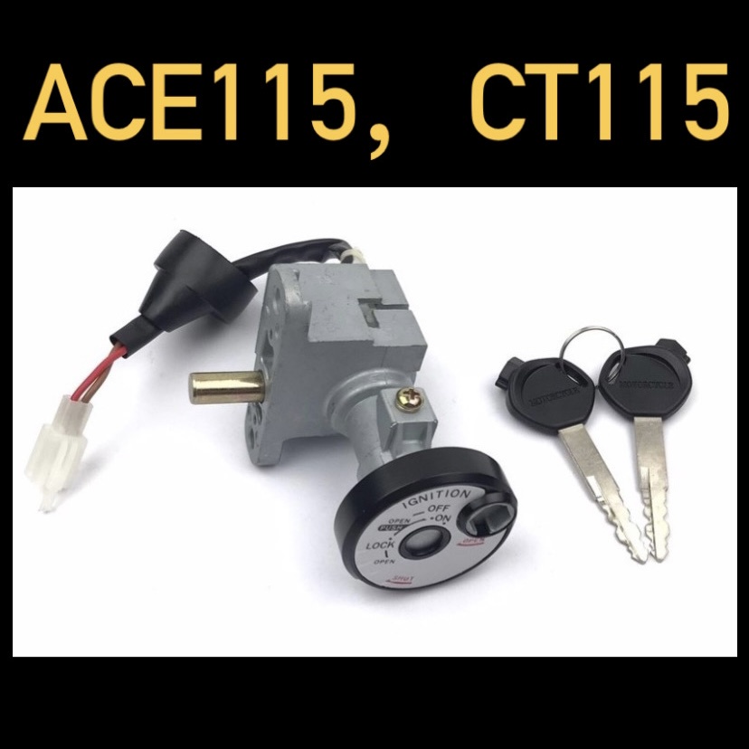 Modenas Ct Ct Ace Ace Main Switch Set Ignition Switch Key