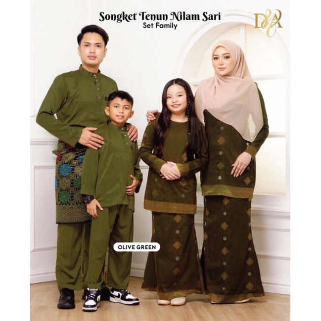 BAJU KURUNG MODEN SONGKET TENUN COTTON SARI ANI BAJU RAYA 2024 KURUNG