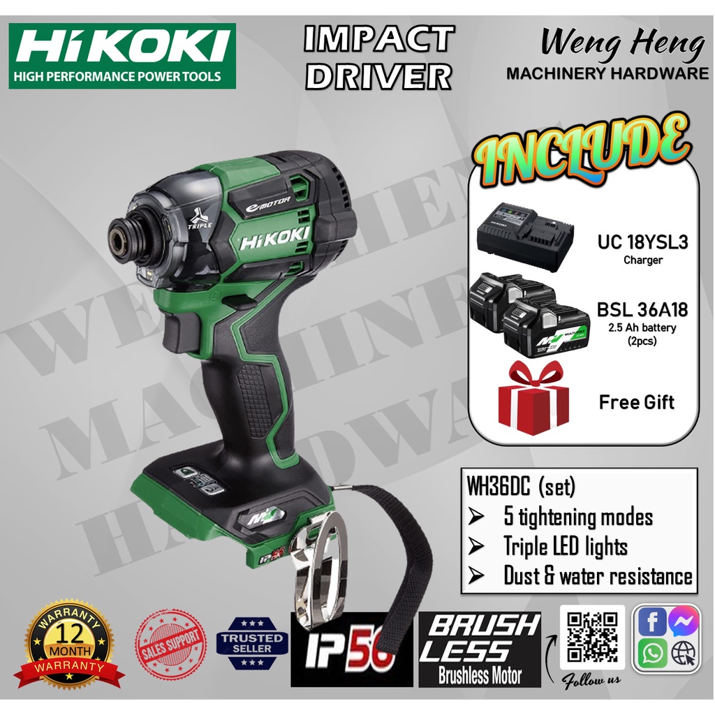 Hitachi Hikoki MULTI VOLT 36V Brushless Cordless Impact Driver Model