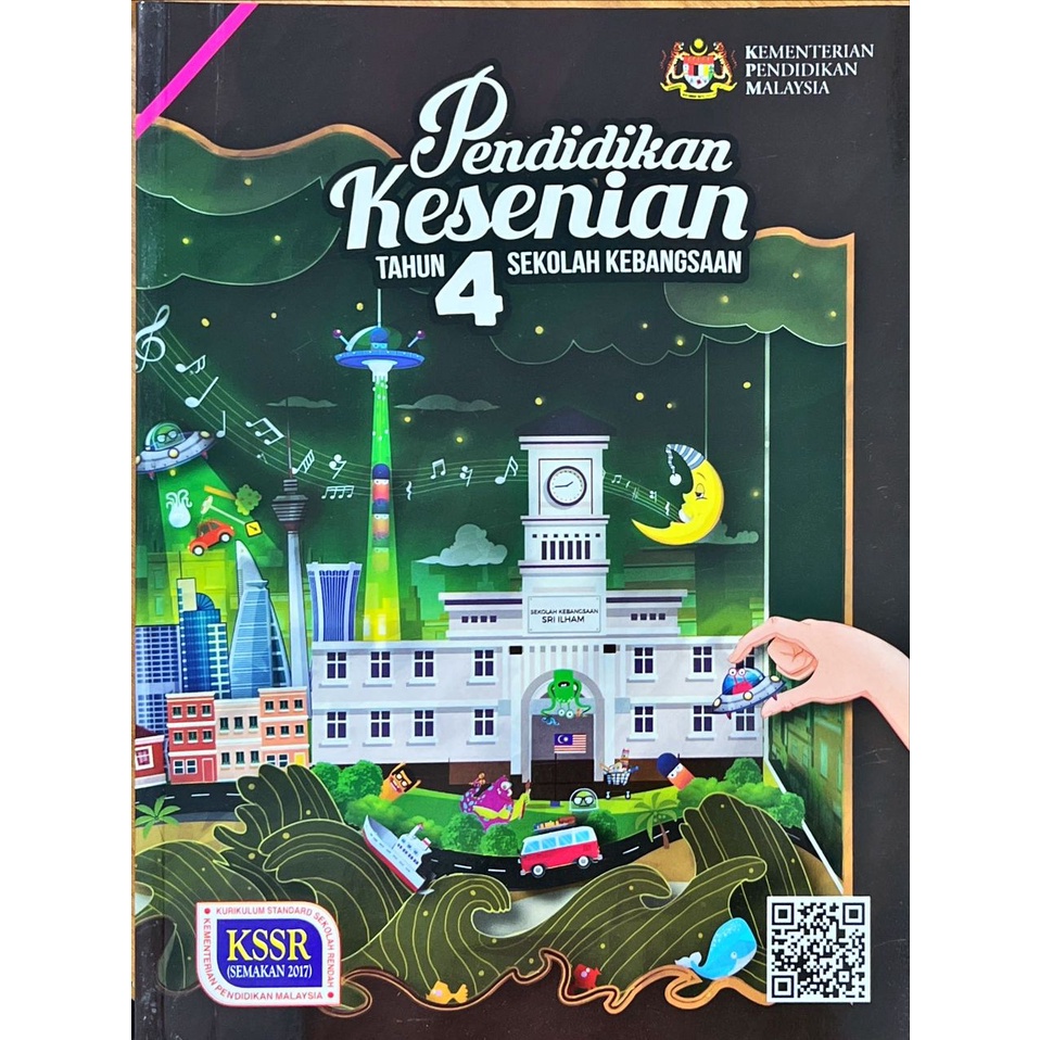 MH KEMENTERIAN PENDIDIKAN BUKU TEKS TAHUN 4 SK KSSR TEKS BOOK