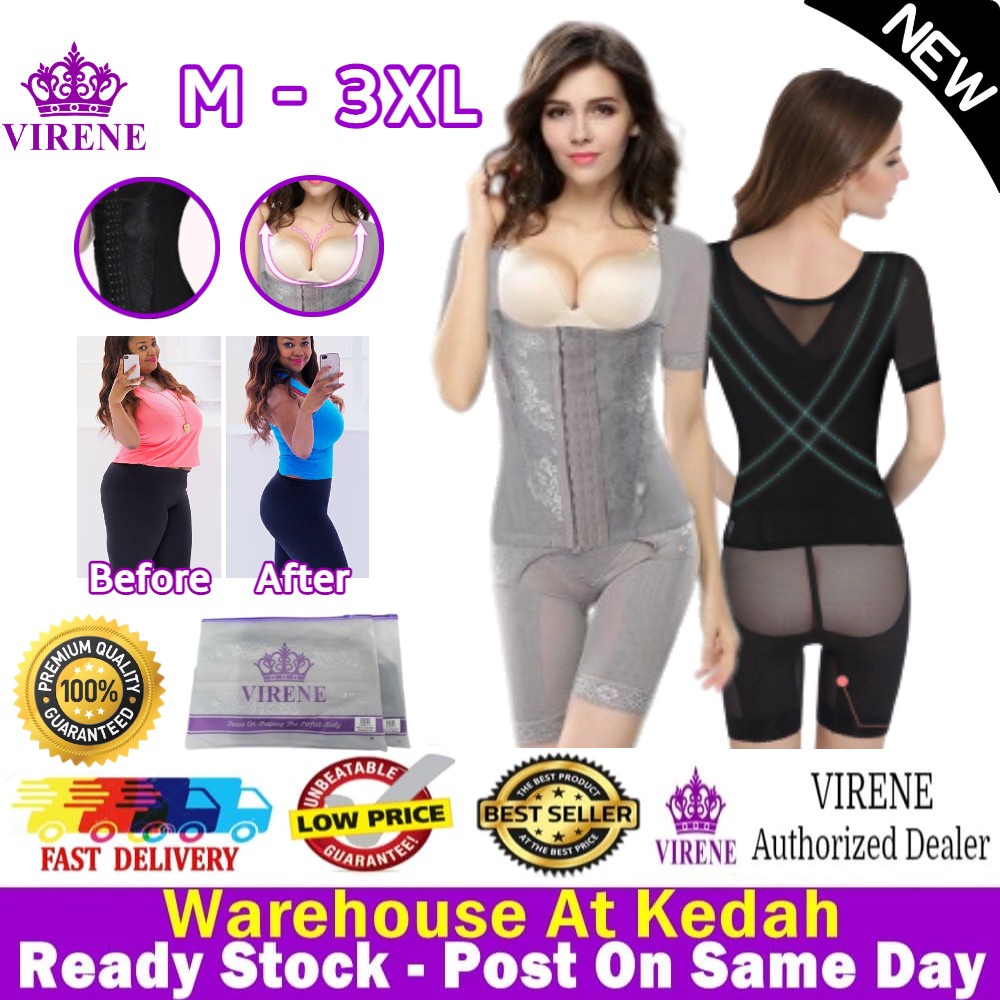 Virene Set Women Shaper Waist Trainer Hip Lifting Girdle Bodysuit