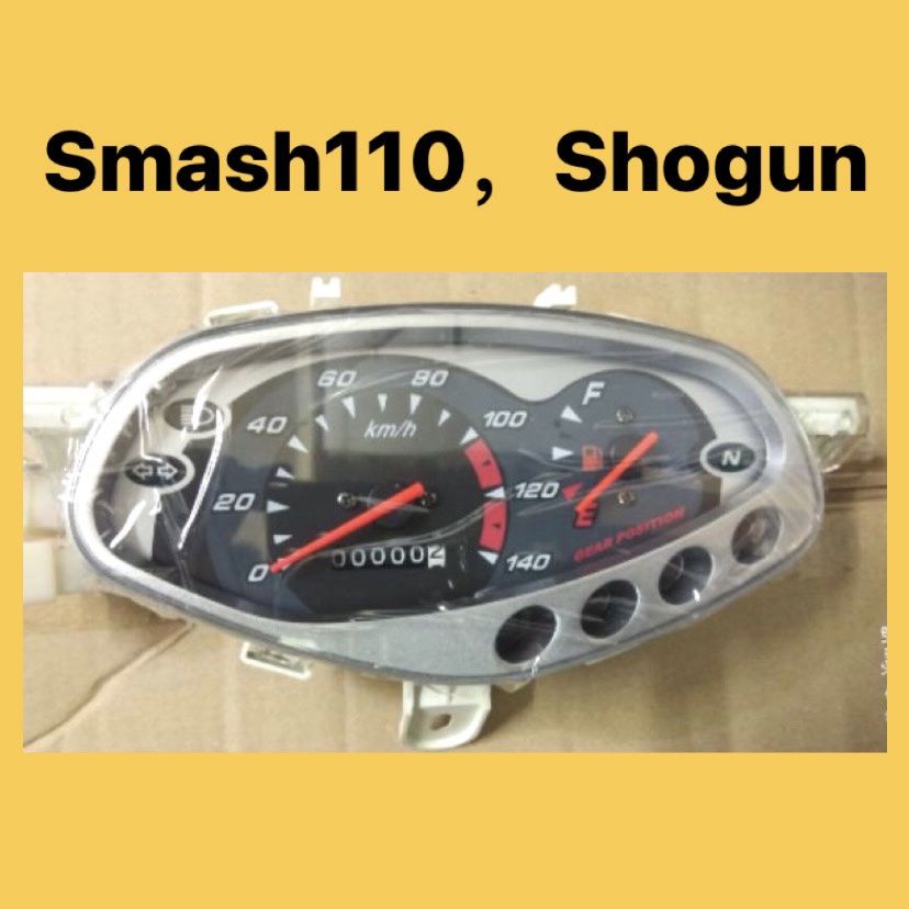 Smash Shogun Meter Assy Speedometer Assy Local Speedo Miter Comp Set