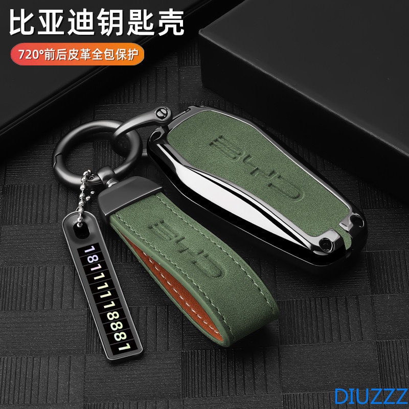 Key Case Cover For BYD Song Plus Atto 3 Han EV Tang DM Qin Seal Dolphin