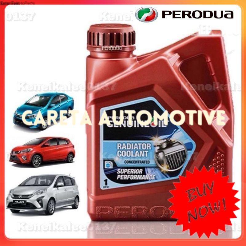 Perodua Radiator Coolant 9004D 41001 1L Shopee Malaysia