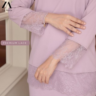 ZOE ARISSA BAJU KURUNG MODEN LACE Kurung RAYA HAJI 2024 Ironless Murah