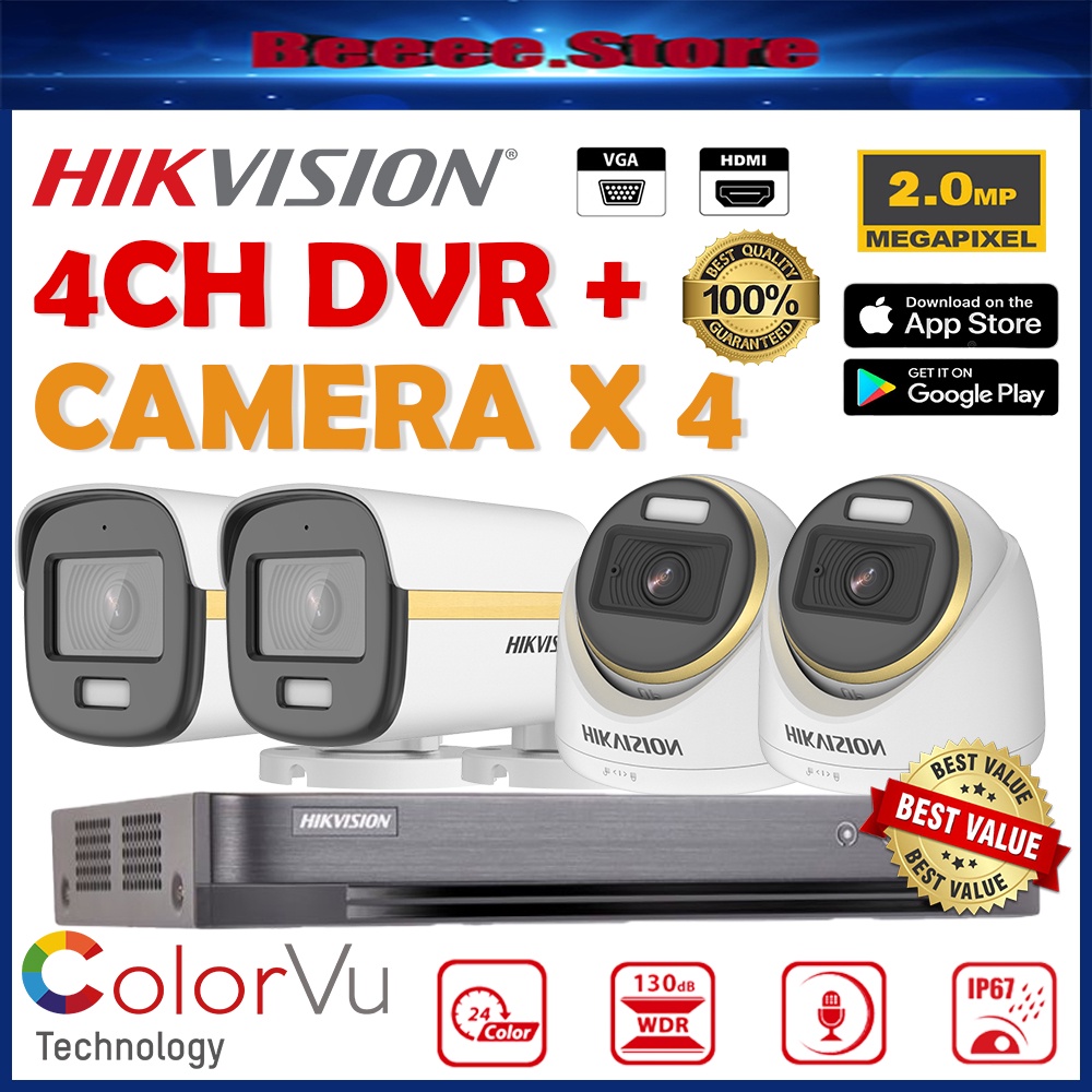 HIKVISION CCTV 4CH Set 2MP ColorVu Full Time Colour DS 7204HQHI K1 DS