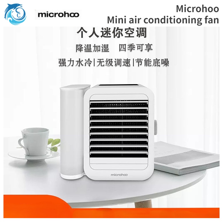 Xiaomi Youpin Microhoo Personal Mini Air Conditioner Fan Water Fan Air