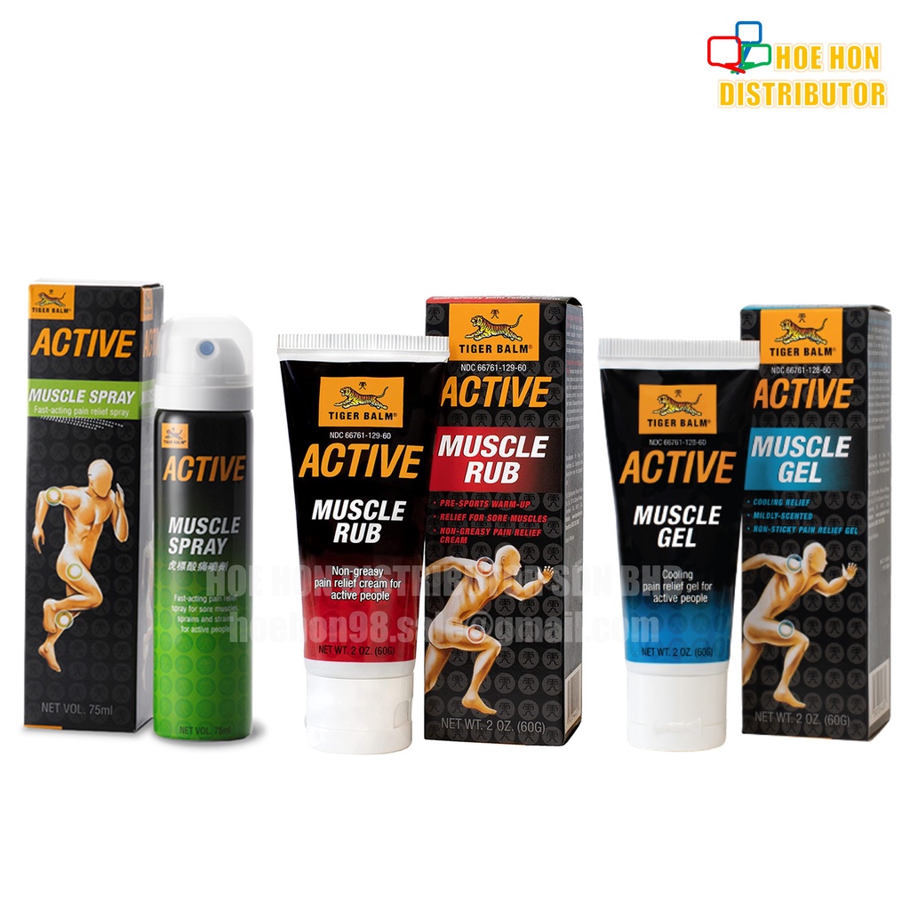 Tiger Balm Active Muscle Rub Gel Spray G Non Geasy Sport Relief Of