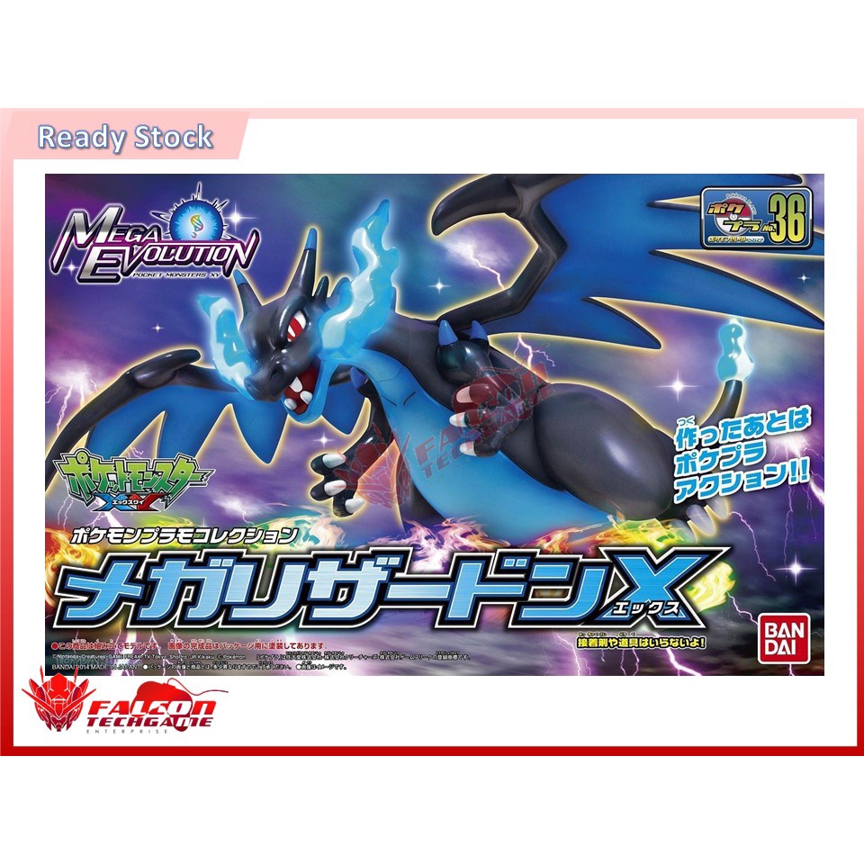 Bandai Pokemon Plastic Model Collection Select No 36 Series Lizardon X