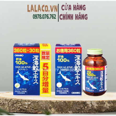 Orihiro Squalene Shark Cartilage Tablets 360 Japanese Capsules Shopee