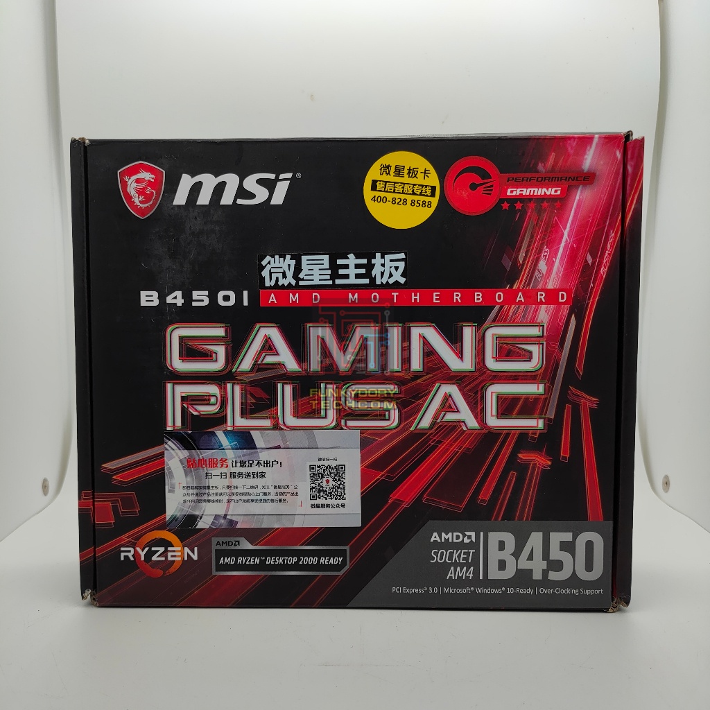 MSI B450I GAMING PLUS AC Mini ITX AM4 Motherboard Shopee Malaysia