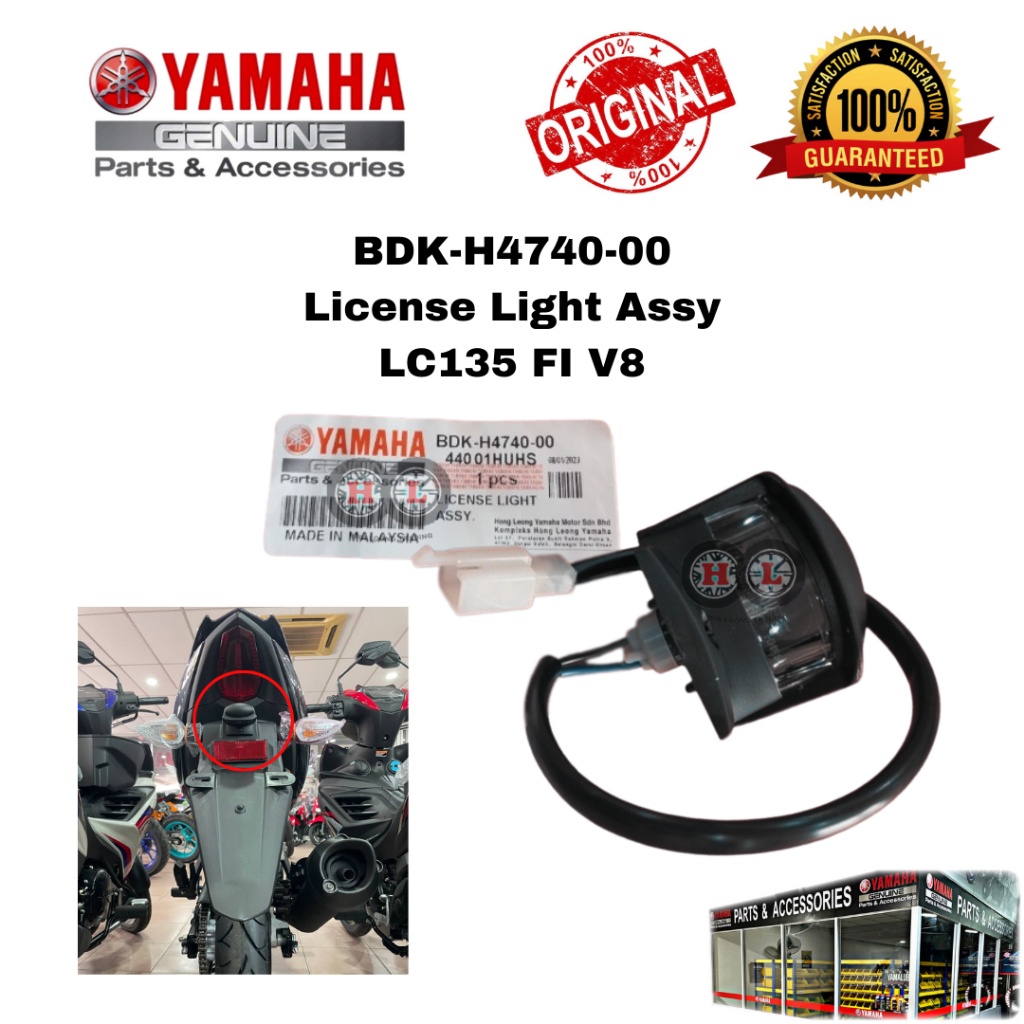 YAMAHA LICENSE LIGHT ASSY LC135 FI V8 ORIGINAL BDK H4740 00 Lampu