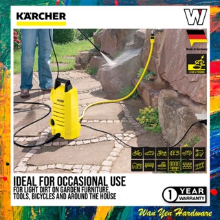 KARCHER K2050 HIGH PRESSURE WASHER WATER JET SPRAYER CLEANER 100 BAR