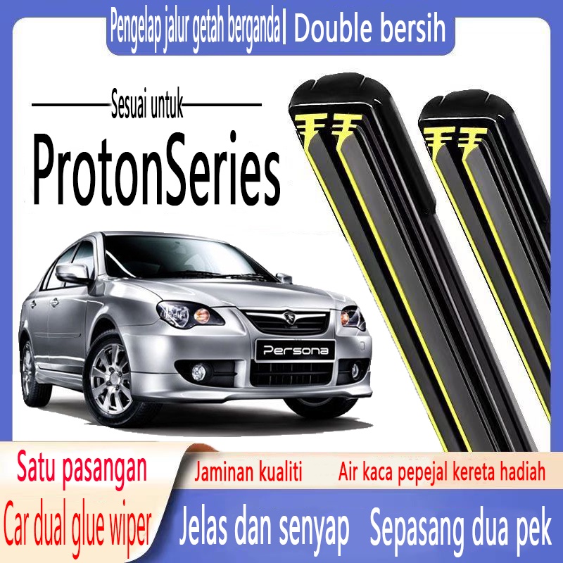 Proton Car Series Wiper Double Rubber Strip Cartilage Ertiga Exora Gen