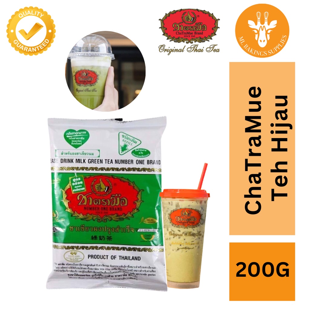 Ready Stock Green Tea Teh Hijau Daun Original Food Thai Brand