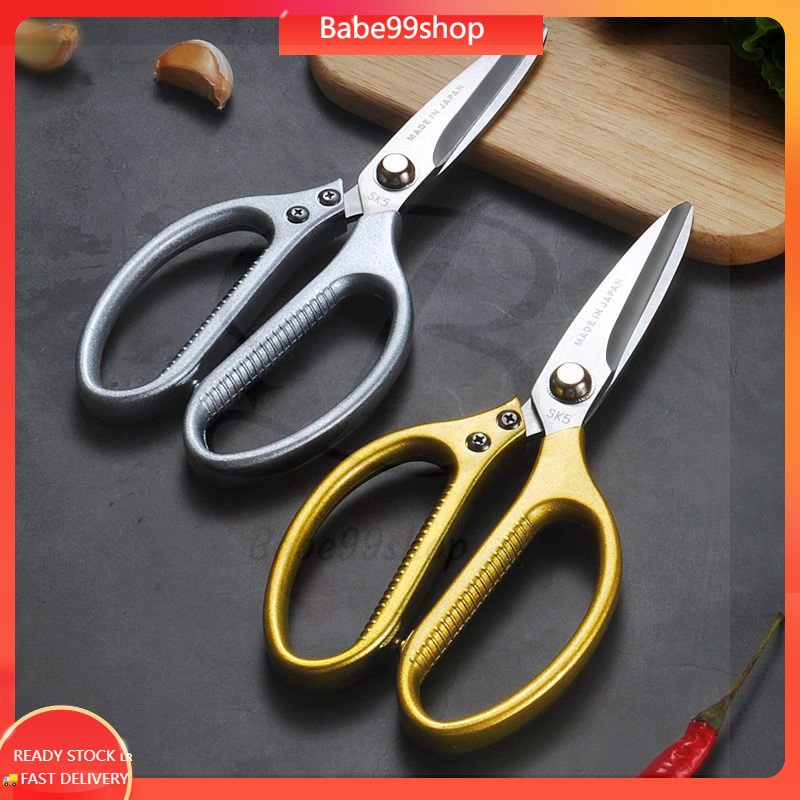 Sk Japan Multifunction Stainless Steel Kitchen Scissors Gunting