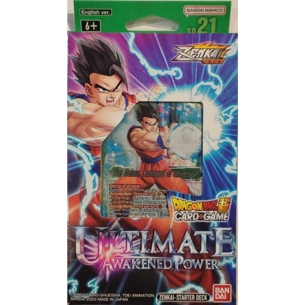 Dragon Ball Super Card Game Zenkai Series Starter Deck Sd Ultimate