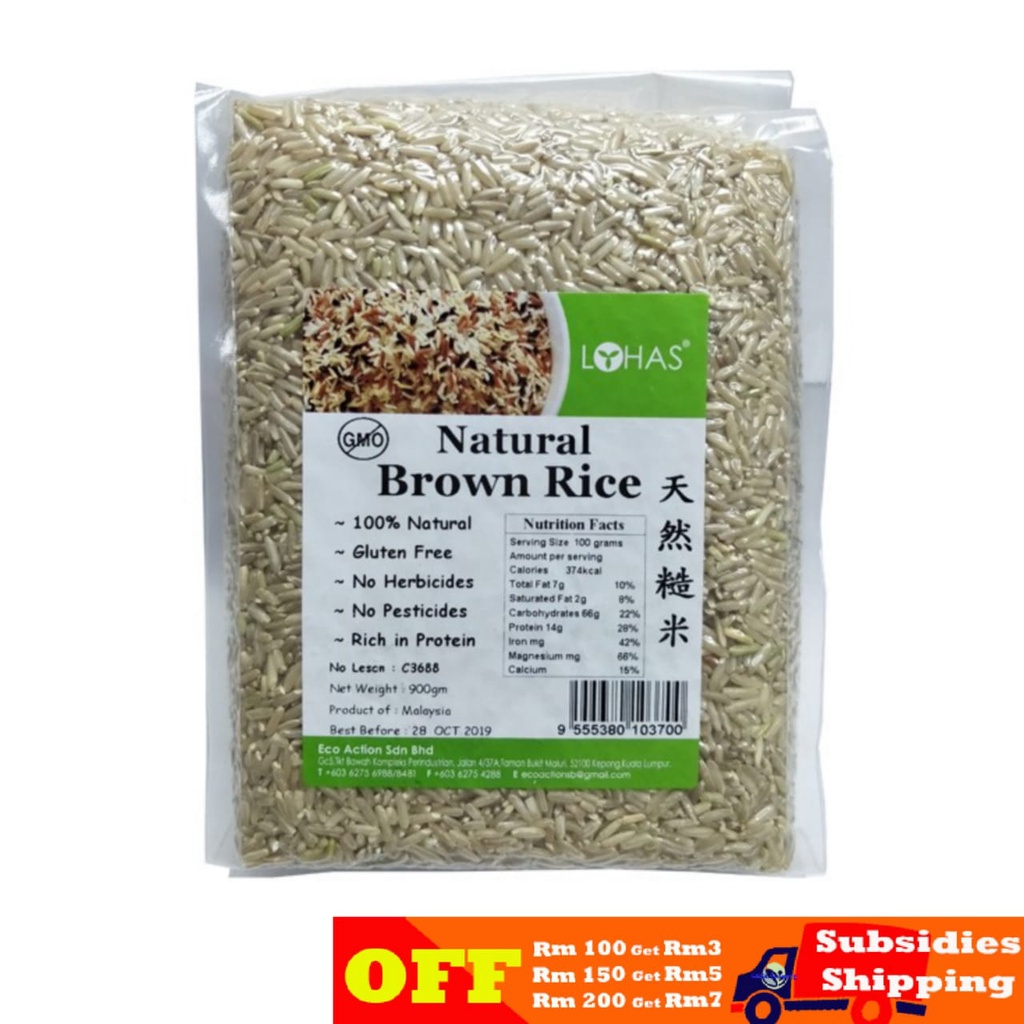 Lohas Natural Soft Brown Rice 900G Shopee Malaysia