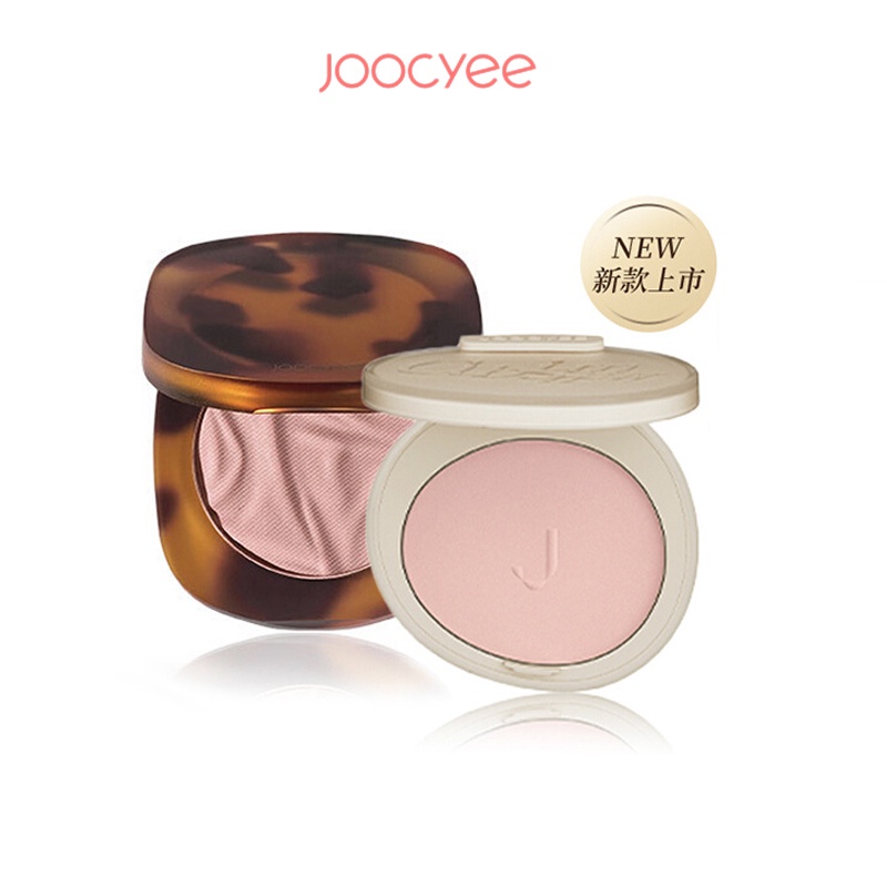 Joocyee Enzyme Loose Powder Blush D High Gloss Matte Nude Color